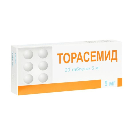 Торасемид таблетки 5мг №20 детальное фото в интернет-аптеке "Фармсервис"