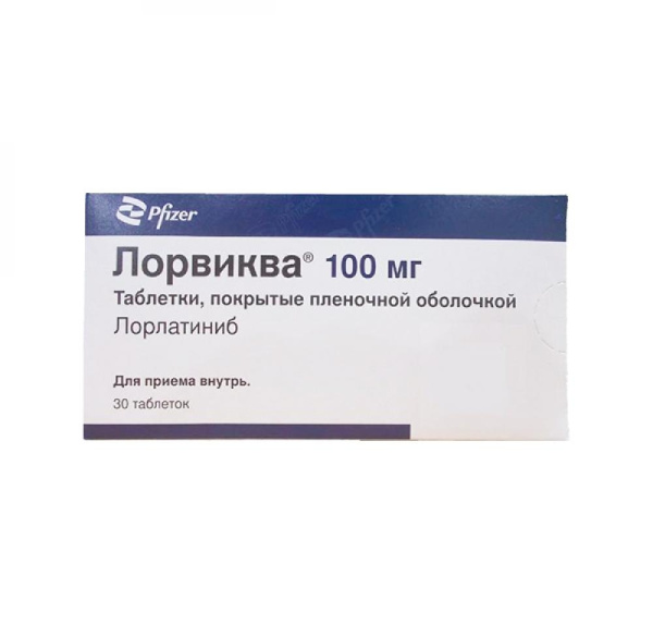 https://cdn.pharm-portal.ru/kk44ezuyq8bt3pjxdartuarh/sku-images/a03917f0-f37a-4682-9109-05bd3d76ab37/76127.jpeg