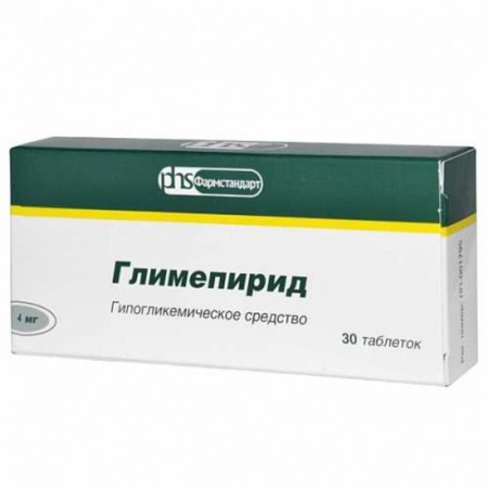 Глимепирид таблетки 4мг №30 детальное фото в интернет-аптеке "Фармсервис"