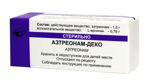 https://cdn.pharm-portal.ru/kk44ezuyq8bt3pjxdartuarh/sku-images/89a25cd3-4b2c-4960-bcf3-06665ff96a6c/72656.jpeg