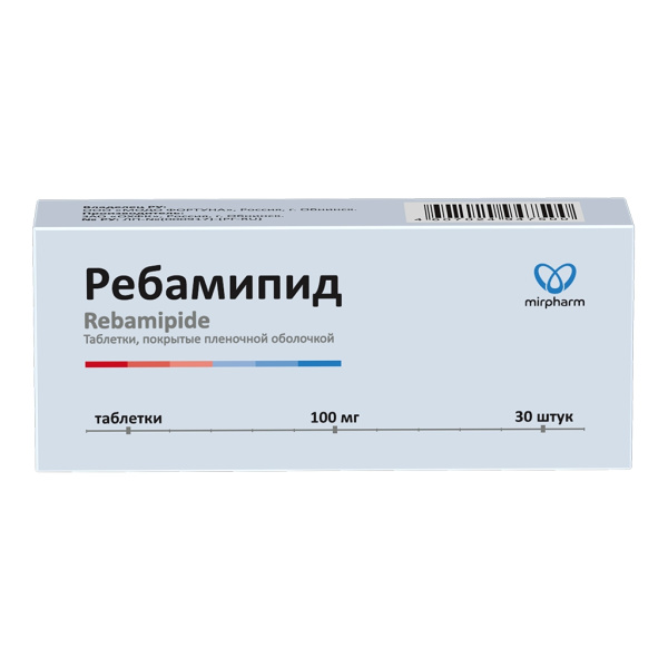 https://cdn.pharm-portal.ru/kk44ezuyq8bt3pjxdartuarh/sku-images/fdc214c9-e89c-4258-aa14-c1605cc341bc/112052.jpeg