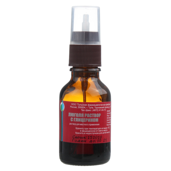 Люголя раствор с глицерином раствор для местного применения 1г/100г x 25г №1 фото в интернет-аптеке "Фармсервис"