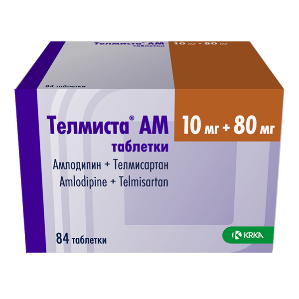 Телмиста АМ таблетки 10мг+80мг №84 фото в интернет-аптеке "Фармсервис"