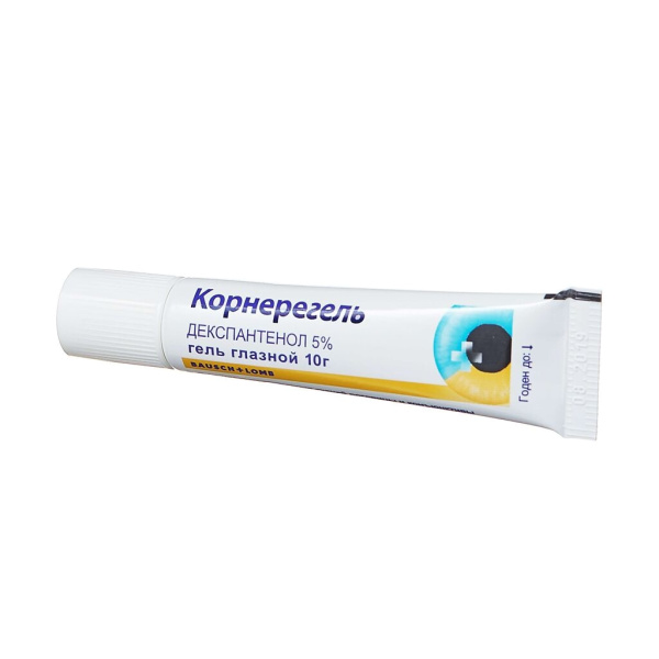 https://cdn.pharm-portal.ru/kk44ezuyq8bt3pjxdartuarh/sku-images/ce1f23ca-ff48-41db-9bd6-2fff4e5d1131/75807.jpeg https://cdn.pharm-portal.ru/kk44ezuyq8bt3pjxdartuarh/sku-images/ce1f23ca-ff48-41db-9bd6-2fff4e5d1131/75807.jpeg