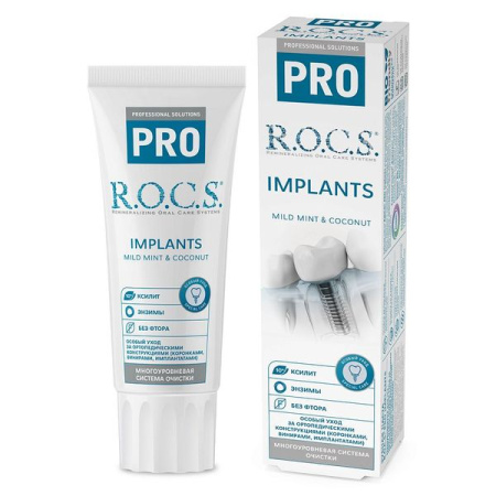 Зубная паста РОКС Pro Implants 74г детальное фото в интернет-аптеке "Фармсервис"