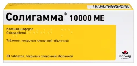Солигамма таблетки, покрытые плёночной оболочкой 10000МЕ №30 детальное фото в интернет-аптеке "Фармсервис"
