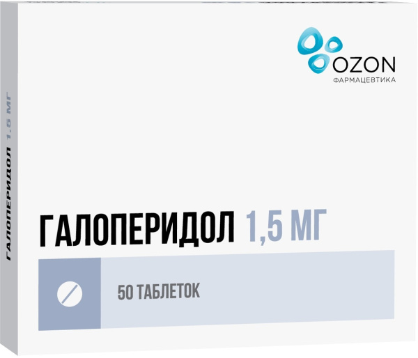 Галоперидол таблетки 1.5мг №50 фото в интернет-аптеке "Фармсервис" Галоперидол таблетки 1.5мг №50 фото в интернет-аптеке "Фармсервис"