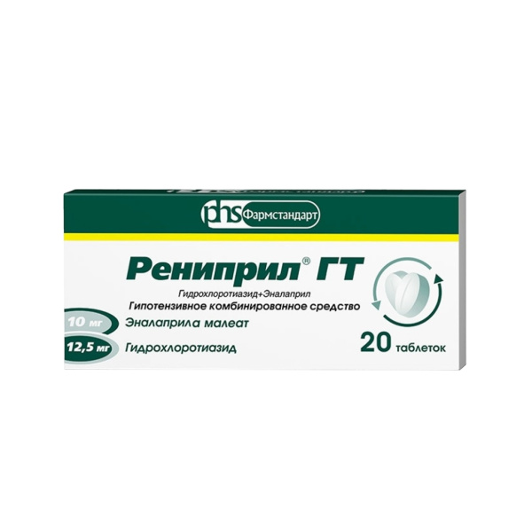Рениприл ГТ таблетки 12.5мг+10мг №20 фото в интернет-аптеке "Фармсервис"