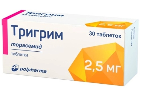 Тригрим таблетки 2.5мг №30 детальное фото в интернет-аптеке "Фармсервис"
