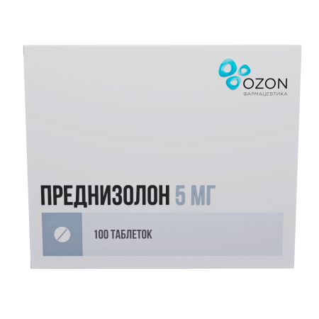 Преднизолон таблетки 5мг №100 детальное фото в интернет-аптеке "Фармсервис"