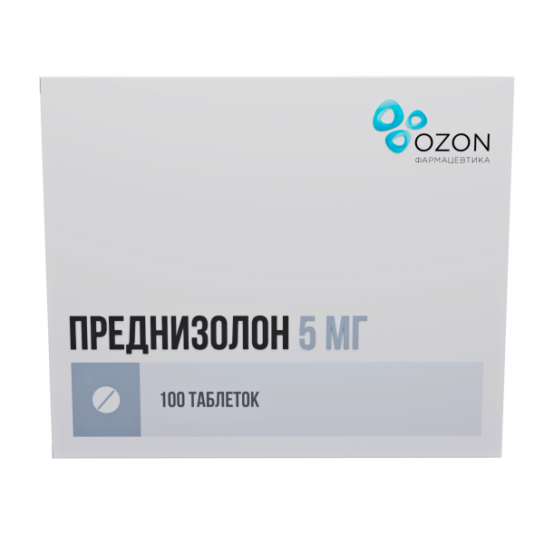 Преднизолон таблетки 5мг №100 фото в интернет-аптеке "Фармсервис"