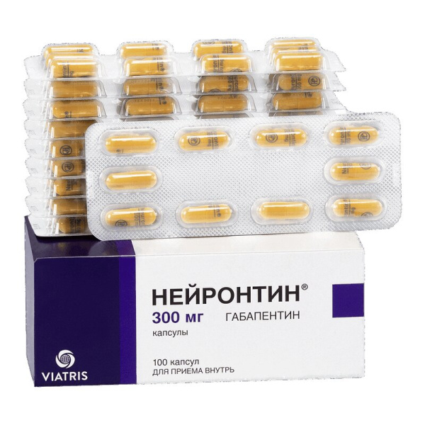 Нейронтин капсулы 300мг №50 фото в интернет-аптеке "Фармсервис"