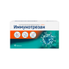 Иммунотрезан таблетки 200мг №10 детальное фото в интернет-аптеке "Фармсервис"