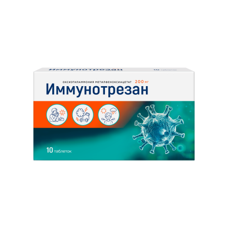 Иммунотрезан таблетки 200мг №10 детальное фото в интернет-аптеке "Фармсервис"