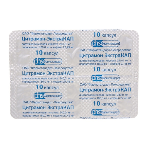 Цитрамон-ЭкстраКап капсулы 240мг+27.45мг+180мг №10 фото в интернет-аптеке "Фармсервис" Цитрамон-ЭкстраКап капсулы 240мг+27.45мг+180мг №10 фото в интернет-аптеке "Фармсервис"