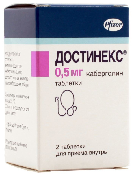 https://cdn.pharm-portal.ru/kk44ezuyq8bt3pjxdartuarh/sku-images/df996892-0558-49e4-9adb-2e872ed4e763/154787.jpeg