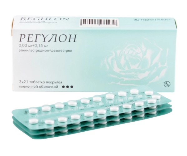 Регулон таблетки, покрытые плёночной оболочкой 150мкг+30мкг №63 фото в интернет-аптеке "Фармсервис"