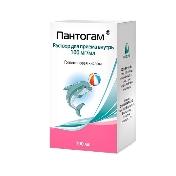 Пантогам раствор для приёма внутрь 100мг/мл x 100мл №1 фото в интернет-аптеке "Фармсервис"