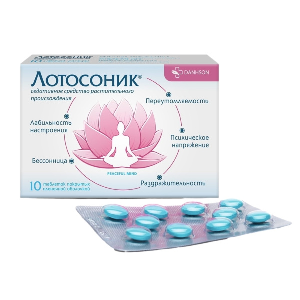 Лотосоник таблетки, покрытые плёночной оболочкой  №10 фото в интернет-аптеке "Фармсервис"