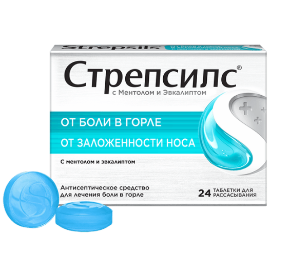 https://cdn.pharm-portal.ru/kk44ezuyq8bt3pjxdartuarh/sku-images/63eed1b1-5763-4272-9f71-e15b7f8532c3/126554.png