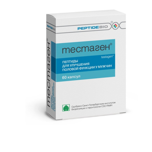 Тестаген капсулы 200мг №60 фото в интернет-аптеке "Фармсервис"