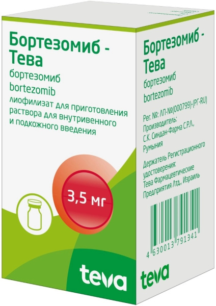 https://cdn.pharm-portal.ru/kk44ezuyq8bt3pjxdartuarh/sku-images/d2427841-bdf9-466a-9864-313bbb64102a/238222.jpeg https://cdn.pharm-portal.ru/kk44ezuyq8bt3pjxdartuarh/sku-images/d2427841-bdf9-466a-9864-313bbb64102a/238222.jpeg