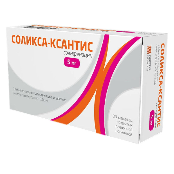 Соликса-Ксантис таблетки, покрытые плёночной оболочкой 5мг №30 фото в интернет-аптеке "Фармсервис" Соликса-Ксантис таблетки, покрытые плёночной оболочкой 5мг №30 фото в интернет-аптеке "Фармсервис"
