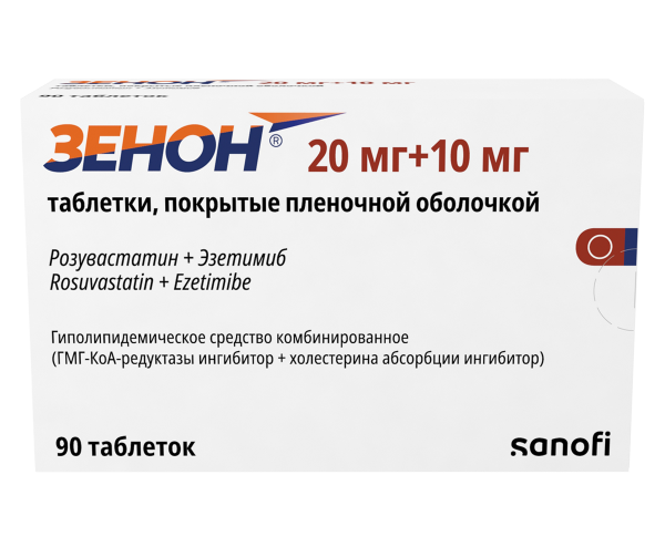 https://cdn.pharm-portal.ru/kk44ezuyq8bt3pjxdartuarh/sku-images/ae2ed592-aecc-47f3-9f48-19cee3f3322f/513300.png