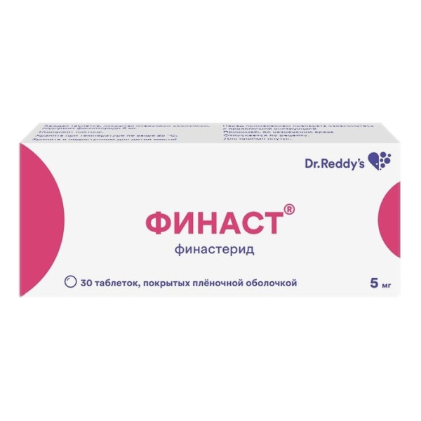 https://cdn.pharm-portal.ru/kk44ezuyq8bt3pjxdartuarh/sku-images/9e59d411-6a32-4880-a448-7e5623a807b7/76506.jpeg