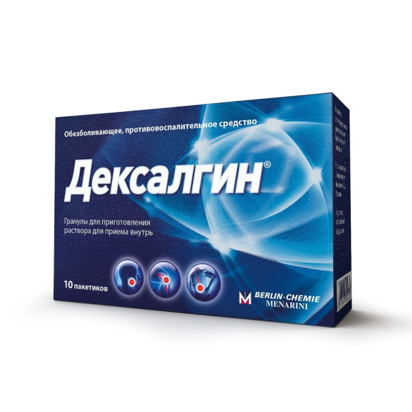 Дексалгин гранулы для приготовления раствора для приёма внутрь 25мг x 2.5г №10 фото в интернет-аптеке "Фармсервис"