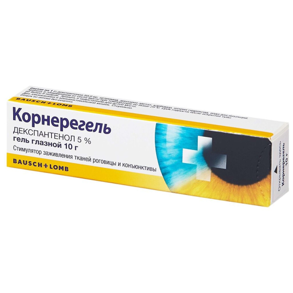 https://cdn.pharm-portal.ru/kk44ezuyq8bt3pjxdartuarh/sku-images/ce1f23ca-ff48-41db-9bd6-2fff4e5d1131/170218.jpeg https://cdn.pharm-portal.ru/kk44ezuyq8bt3pjxdartuarh/sku-images/ce1f23ca-ff48-41db-9bd6-2fff4e5d1131/170218.jpeg