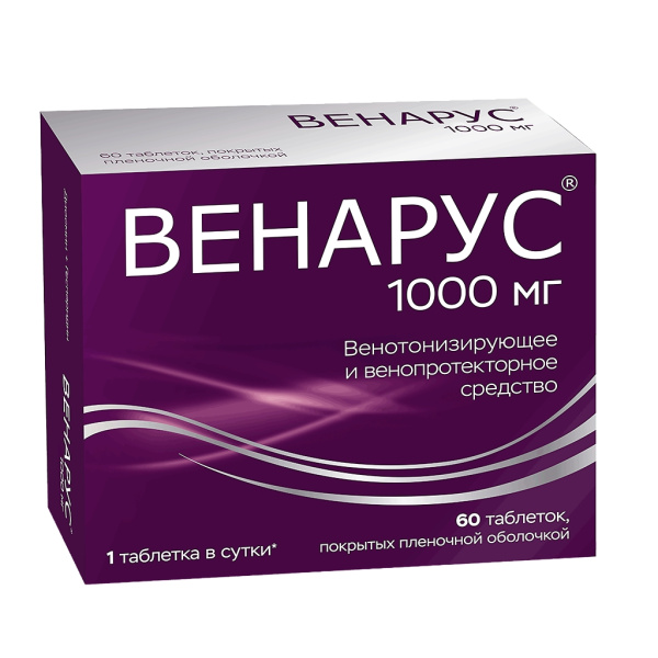 https://cdn.pharm-portal.ru/kk44ezuyq8bt3pjxdartuarh/sku-images/74d219e7-4236-4b8d-8865-a6fce7996c3b/303144.jpeg https://cdn.pharm-portal.ru/kk44ezuyq8bt3pjxdartuarh/sku-images/74d219e7-4236-4b8d-8865-a6fce7996c3b/303144.jpeg