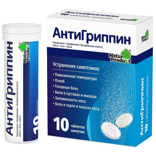 https://cdn.pharm-portal.ru/kk44ezuyq8bt3pjxdartuarh/sku-images/a1687ca9-7d41-4dcb-82b9-8f9f18e1ef4f/400747.jpeg