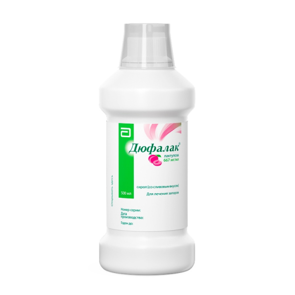 https://cdn.pharm-portal.ru/kk44ezuyq8bt3pjxdartuarh/sku-images/e1d0c2fd-d1f2-423b-affb-7633354f33dc/77456.jpeg