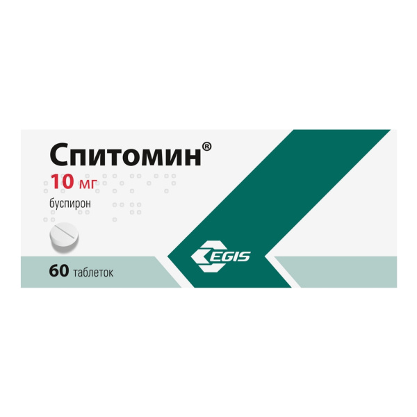 https://cdn.pharm-portal.ru/kk44ezuyq8bt3pjxdartuarh/sku-images/cbfe5ee3-d95a-487a-8d4b-7e040fa61428/84136.jpeg