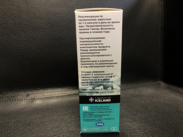 https://cdn.pharm-portal.ru/zgrwhhbxm889gykjvg34yx8a/public/documents/68/3c/6a/d539357f5e4fc9a9082ef74ac8d63820f0428e55f1669a4839d4eaadbe.jpg
