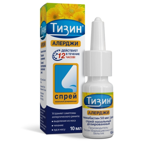 https://cdn.pharm-portal.ru/kk44ezuyq8bt3pjxdartuarh/sku-images/b8af9e39-0cdc-4eb9-b564-8c6ccff08f21/223636.jpeg https://cdn.pharm-portal.ru/kk44ezuyq8bt3pjxdartuarh/sku-images/b8af9e39-0cdc-4eb9-b564-8c6ccff08f21/223636.jpeg