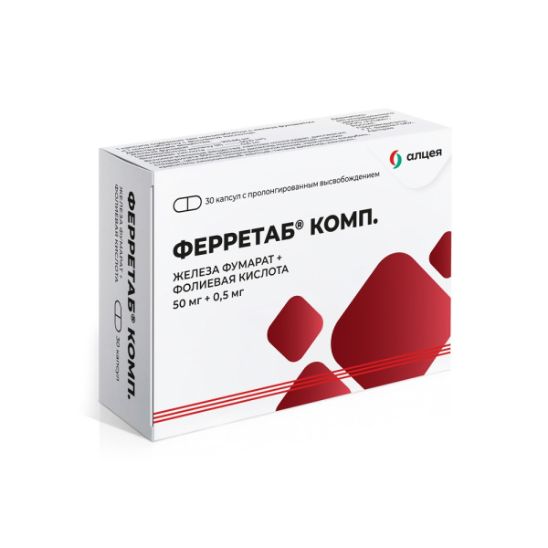 https://cdn.pharm-portal.ru/kk44ezuyq8bt3pjxdartuarh/sku-images/2d61363c-7079-4173-86c7-20751db3424d/181919.jpeg