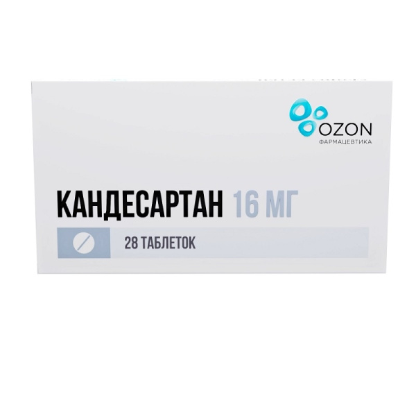 https://cdn.pharm-portal.ru/kk44ezuyq8bt3pjxdartuarh/sku-images/59acbb06-2696-4374-b252-c03200deecf9/58556.jpeg