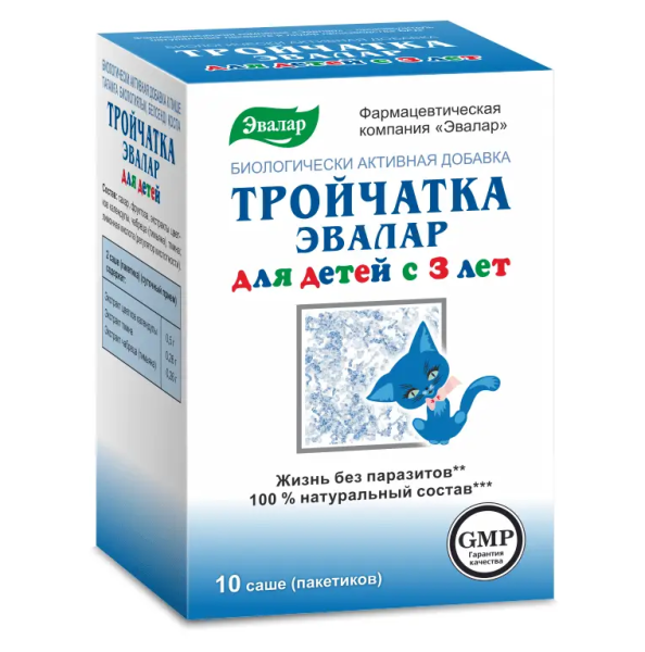 Тройчатка Эвалар саше (порошок) 3,6г №10 для детей фото в интернет-аптеке "Фармсервис"