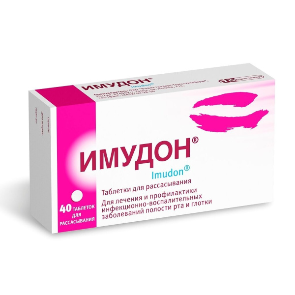 https://cdn.pharm-portal.ru/kk44ezuyq8bt3pjxdartuarh/sku-images/6f62777e-d429-432b-8b0a-4fbd82ec004b/181459.jpeg https://cdn.pharm-portal.ru/kk44ezuyq8bt3pjxdartuarh/sku-images/6f62777e-d429-432b-8b0a-4fbd82ec004b/181459.jpeg