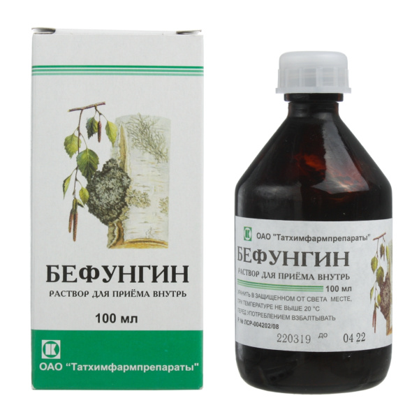 https://cdn.pharm-portal.ru/kk44ezuyq8bt3pjxdartuarh/sku-images/e9aeba13-5fe7-4ca3-b759-7ae83527cf09/417605.jpeg