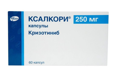 Ксалкори капсулы 250мг №60 детальное фото в интернет-аптеке "Фармсервис"