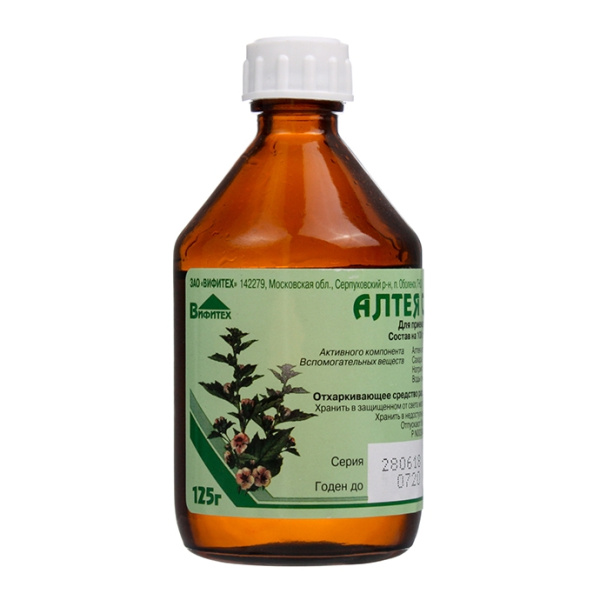 Алтея сироп сироп 2г/100г x 125г №1 фото в интернет-аптеке "Фармсервис" Алтея сироп сироп 2г/100г x 125г №1 фото в интернет-аптеке "Фармсервис"