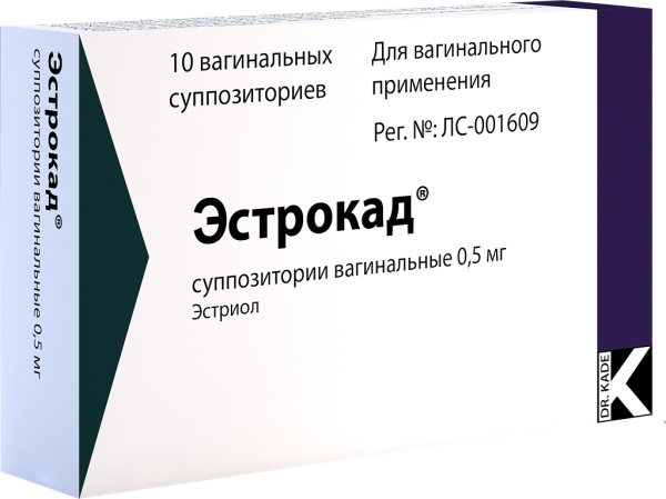 Эстрокад суппозитории вагинальные 500мкг №10 фото в интернет-аптеке "Фармсервис"