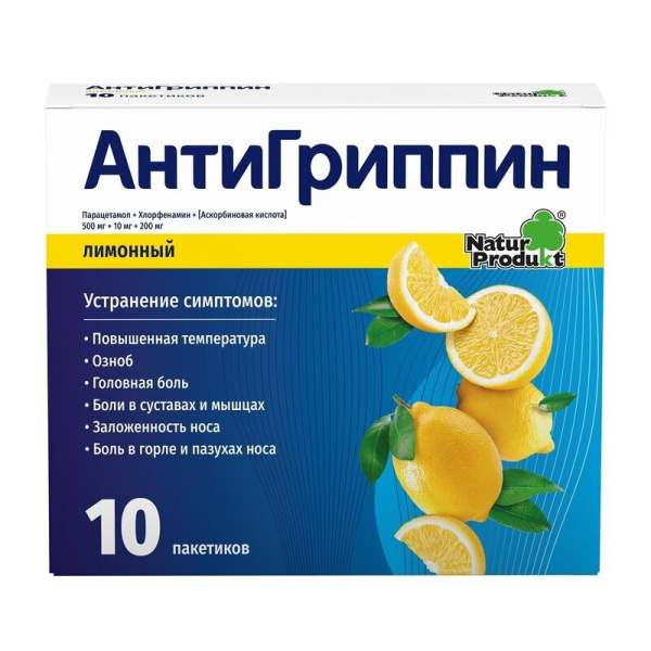 https://cdn.pharm-portal.ru/kk44ezuyq8bt3pjxdartuarh/sku-images/269d761a-6adb-4101-8ebe-8d7a1f0a4cdf/204189.jpeg