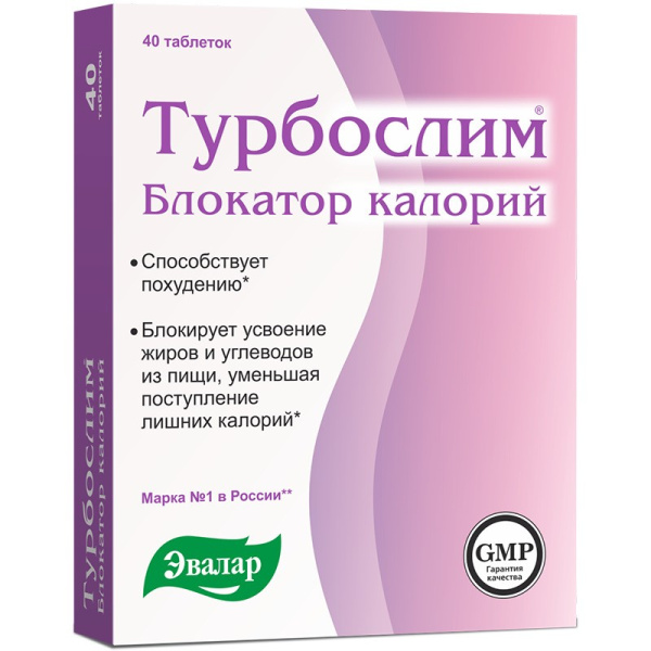 https://cdn.pharm-portal.ru/zgrwhhbxm889gykjvg34yx8a/public/documents/f6/62/04/828c616f81d95a1c3653216c2b0d6e014d9e61a50c938ec7a3113b8fa8.jpg