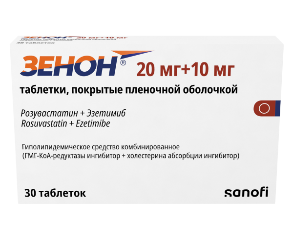 https://cdn.pharm-portal.ru/kk44ezuyq8bt3pjxdartuarh/sku-images/fd516e2d-f73b-4a76-8259-adde9855ad0e/479743.png