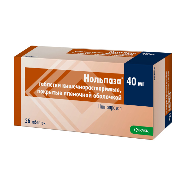 https://cdn.pharm-portal.ru/zgrwhhbxm889gykjvg34yx8a/public/documents/42/0d/03/0f1e4dc71bf1b9acdea027847d206039c9c824a1ca0d0340fb390ff140.jpeg https://cdn.pharm-portal.ru/zgrwhhbxm889gykjvg34yx8a/public/documents/42/0d/03/0f1e4dc71bf1b9acdea027847d206039c9c824a1ca0d0340fb390ff140.jpeg