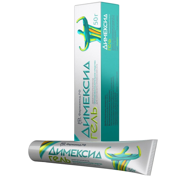 ДИМЕКСИД гель для наружного применения 25% x 50г №1 фото в интернет-аптеке "Фармсервис"